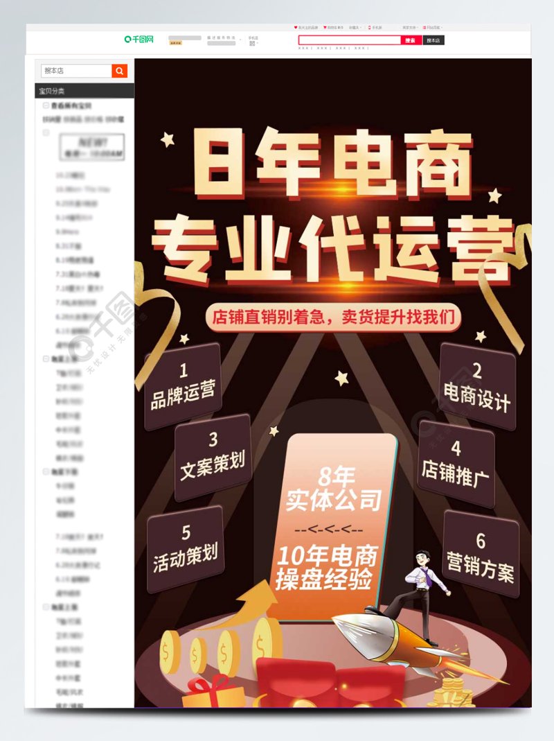如何选择适合你的环保设备?——以森业环保科技为例